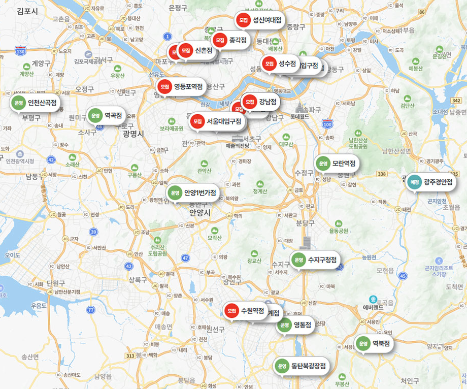 우후죽순 전국매장 확인하기
