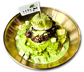 말차모찌팥빙수 이미지